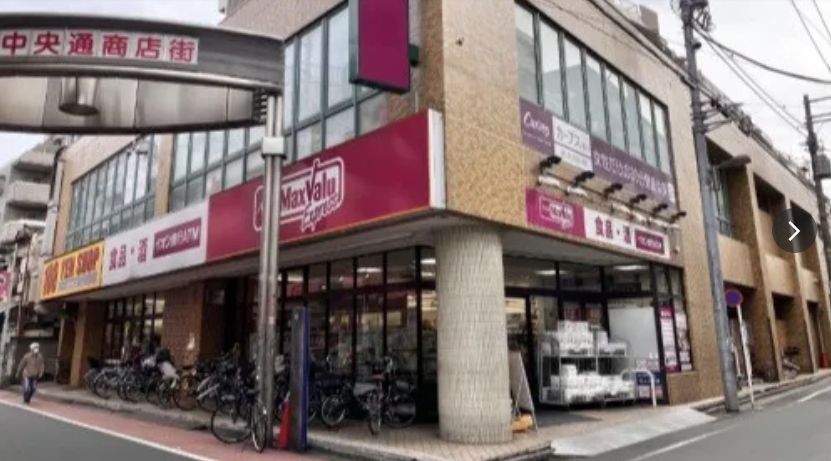スーパー　マックスバリュエクスプレス亀戸センタープラザ店（スーパー）まで339m