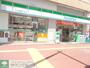 コンビニ　ファミリーマート中央舞鶴2丁目店（コンビニ）まで540m