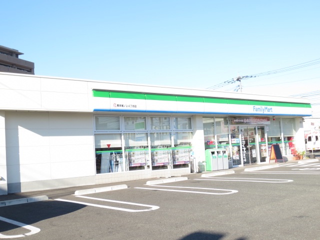 コンビニ　ファミリーマート熊本尾ノ上4丁目店（コンビニ）まで200m