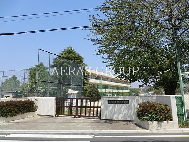小学校　新座市立陣屋小学校（小学校）まで870m