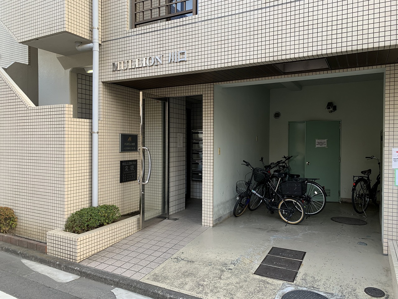 エントランス