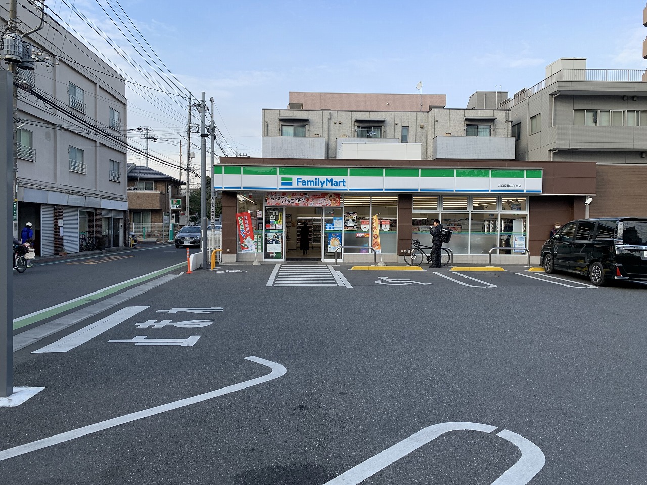 コンビニ　ファミリーマート川口幸町二丁目店（コンビニ）まで61m