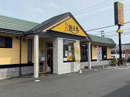 飲食店　すし銚子丸 三鷹新川店（飲食店）まで135m