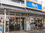 スーパー　Big-A 梅田店（スーパー）まで194m