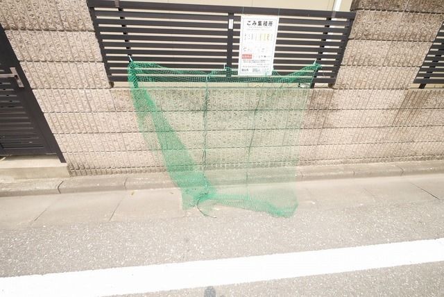 その他共有部分　ごみ置き場