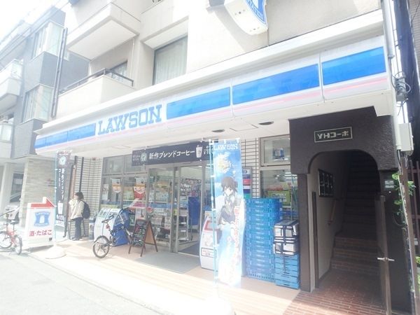 プレール・ドゥーク川崎の周辺写真