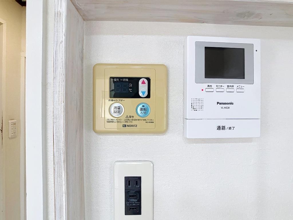セキュリティ　※他室参照