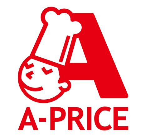 スーパー　A－プライス福山店（スーパー）まで866m