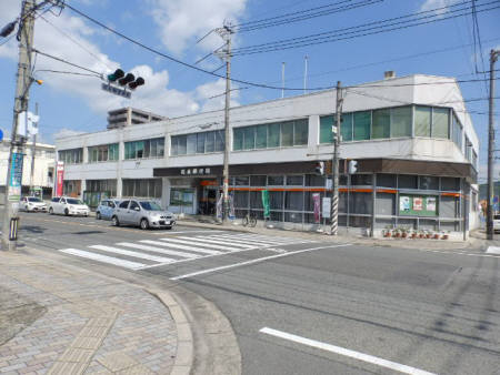 郵便局　松永郵便局（郵便局）まで481m