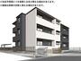 小田急相模原駅より徒歩18分 3階 新築の賃貸物件