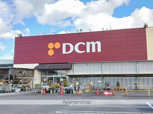 ホームセンター　ＤＣＭ　犬山店（ホームセンター）まで650m