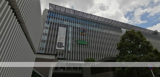 ショッピングセンター　東急ハンズ（ショッピングセンター）まで1200m