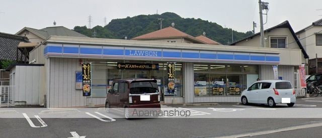 コンビニ　ローソン広島山本七丁目店（コンビニ）まで290m