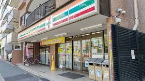 コンビニ　セブンイレブン 都立文京高校前店（コンビニ）まで202m