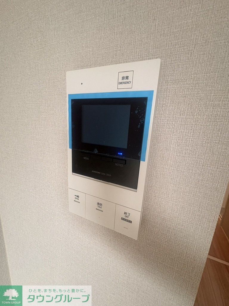セキュリティ　設備