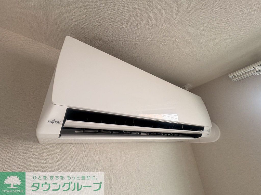 その他設備　設備