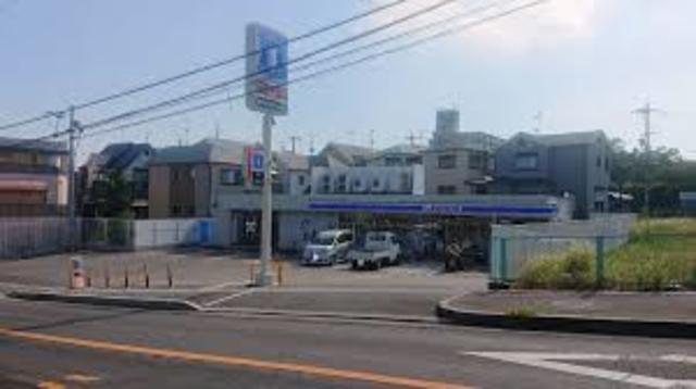 コンビニ　ローソンはびきの店（コンビニ）まで927m