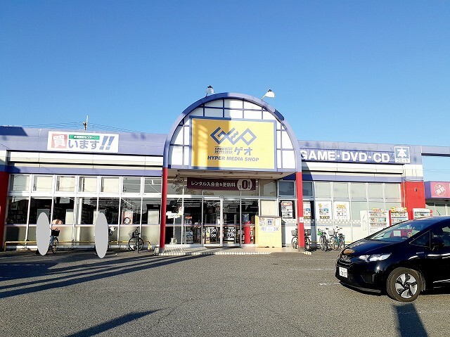 その他　ゲオ明石魚住店（その他）まで1400m