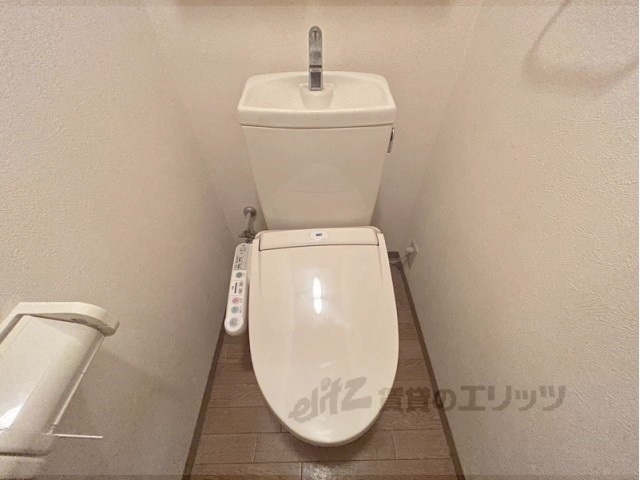 グリーンアイランドのトイレ写真