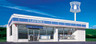 スーパー　ローソンストア100 都島東野田店（スーパー）まで382m