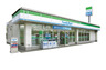 コンビニ　ファミリーマート 天満二丁目店（コンビニ）まで608m