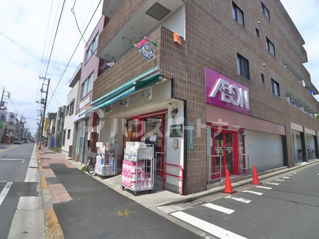 スーパー　まいばすけっと西一之江4丁目店（スーパー）まで420m