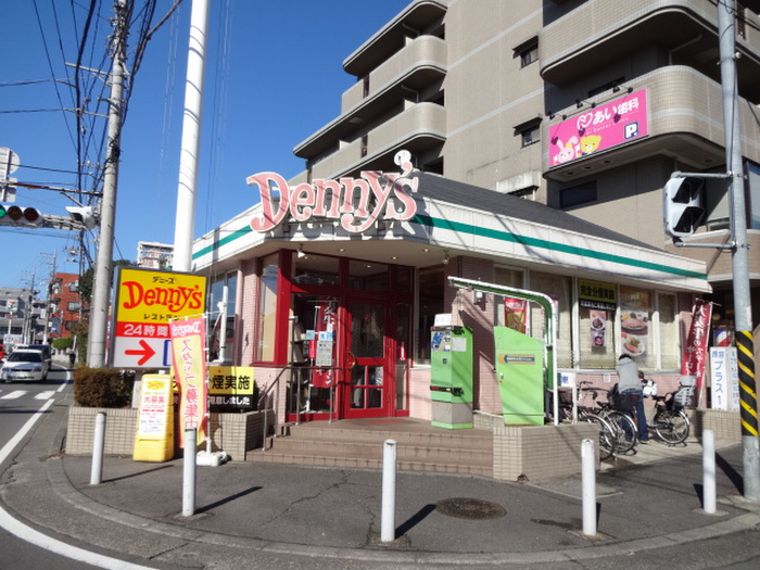 飲食店　デニーズ（飲食店）まで290m