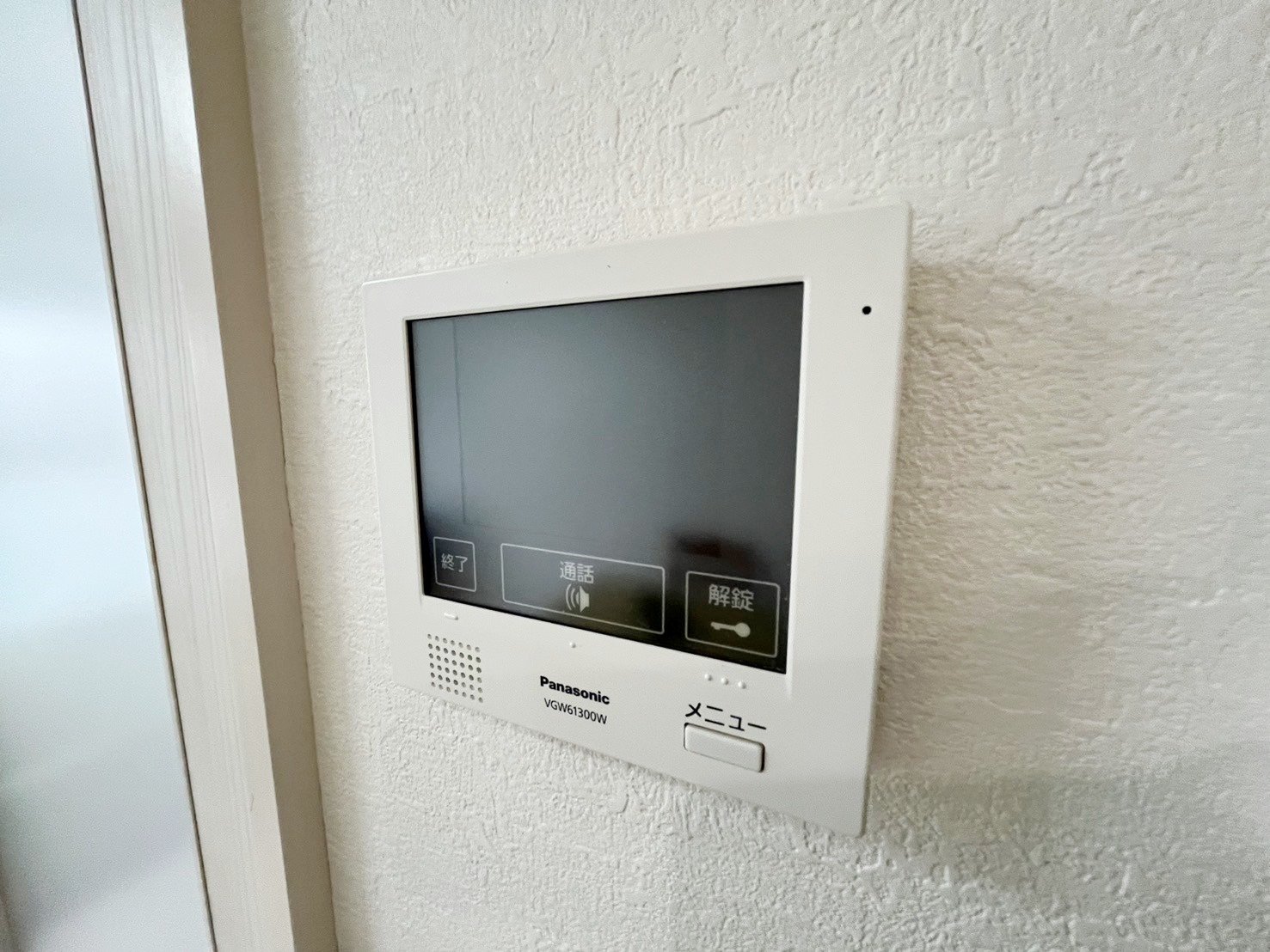 セキュリティ　他室写真