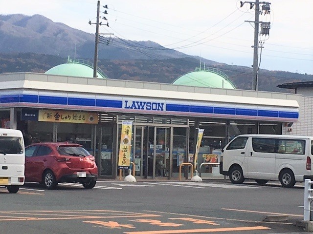 コンビニ　ローソン山形若宮一丁目店（コンビニ）まで589m