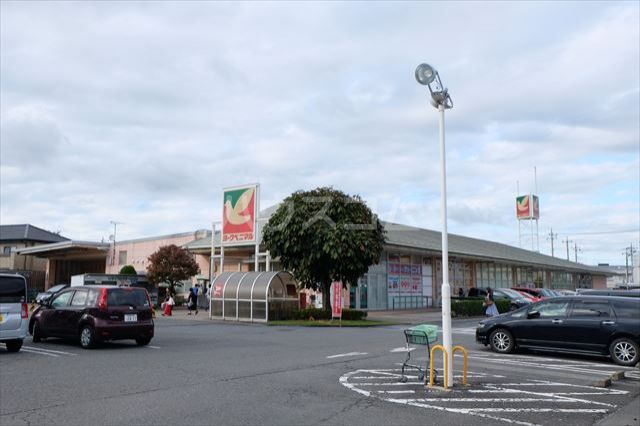 スーパー　ヨークベニマル西川田店（スーパー）まで1158m