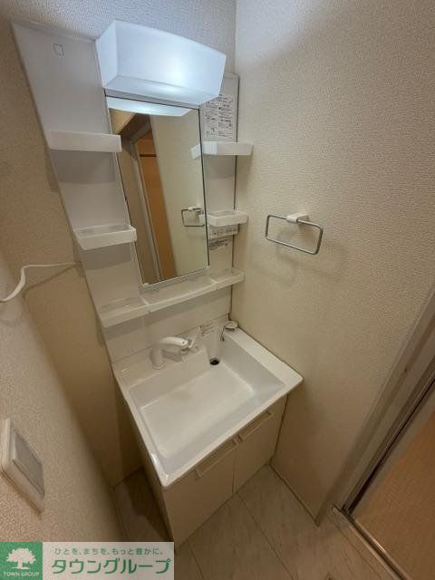 洗面設備　設備