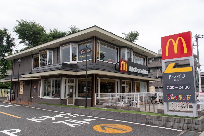 飲食店　マクドナルド 保谷新町店（飲食店）まで483m