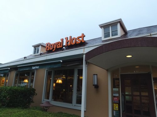 飲食店　ロイヤルホスト桜堤店（飲食店）まで721m