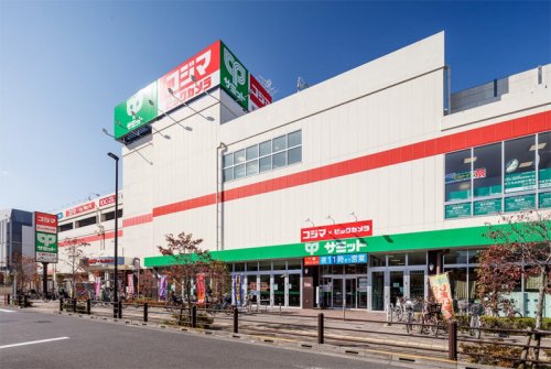 スーパー　サミットストア 向台町店（スーパー）まで875m
