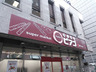 スーパー　miniピアゴ羽田1丁目店（スーパー）まで351m