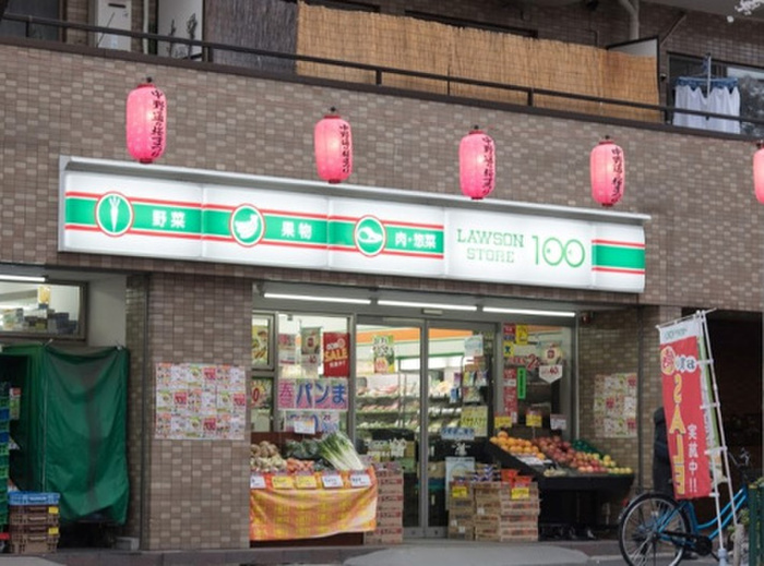 コンビニ　ローソンストア100 LS中野新井四丁目店（コンビニ）まで165m