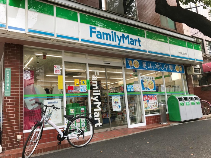 コンビニ　ファミリーマート 中野松が丘店（コンビニ）まで238m