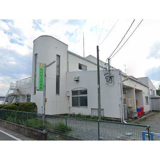 幼稚園・保育園　岩村田北保育園（幼稚園・保育園）まで762m