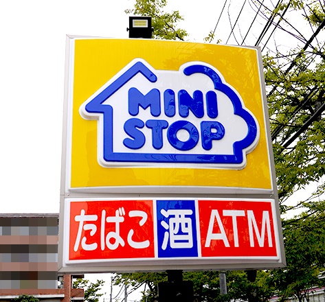 コンビニ　ミニストップ仙台上飯田店（コンビニ）まで313m