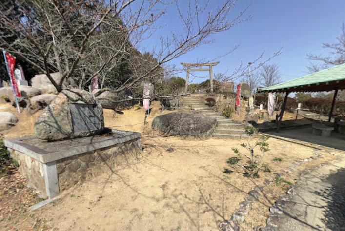 公園　円通寺公園（公園）まで2212m