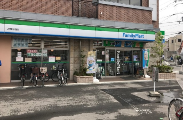 コンビニ　ファミリーマートJR鳳駅前店（コンビニ）まで1023m