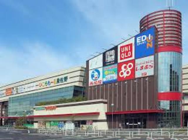 ショッピングセンター　西松屋いこらも～る泉佐野店（ショッピングセンター）まで1311m