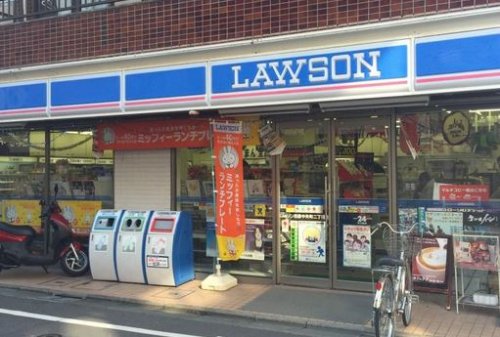 コンビニ　ローソン 目黒東山店（コンビニ）まで184m