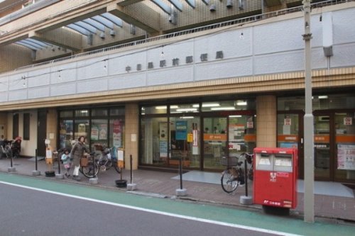 郵便局　中目黒駅前郵便局（郵便局）まで554m