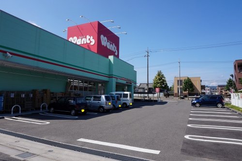 ドラックストア　ウォンツ 東原店（ドラッグストア）まで591m