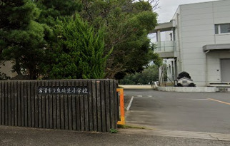 小学校　常滑市立鬼崎北小学校（小学校）まで40m