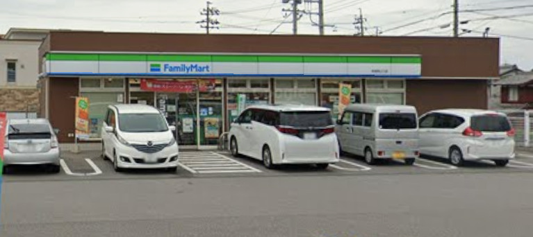 コンビニ　ファミリーマート 常滑西之口店（コンビニ）まで583m