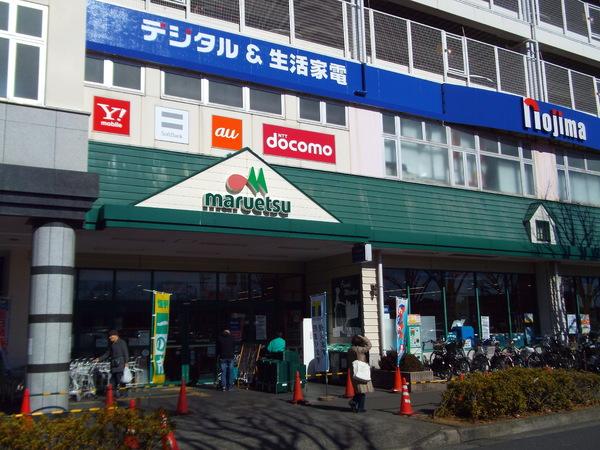 スーパー　マルエツ鶴川店（スーパー）まで374m