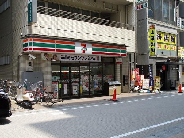 コンビニ　セブンイレブン町田鶴川駅前店（コンビニ）まで391m
