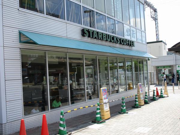 飲食店　スターバックスコーヒー鶴川店（飲食店）まで394m